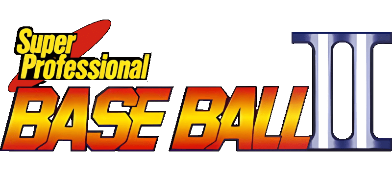 Super Professional Baseball II logo for Super Famicom